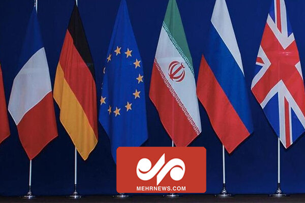 آمادگی ایران برای از سرگیری مذاکرات 