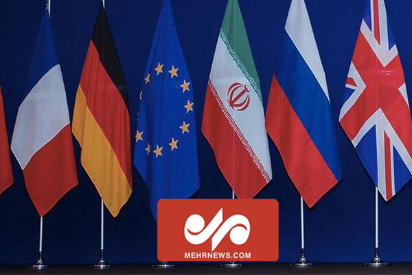 آمادگی ایران برای از سرگیری مذاکرات