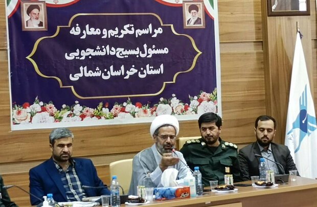 مسئول بسیج دانشجویی خراسان شمالی معارفه شد