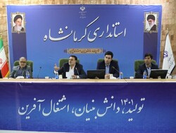 لزوم نظارت بر اجاره مسکن در کرمانشاه/ کمیته‌ای به ریاست فرمانداران تشکیل شود