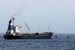 ائتلاف متجاوز یک کشتی دیگر یمنی را توقیف کرد