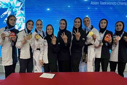 ایرانی خواتین کی تائیکوانڈو ٹیم نے ایشیائی مقابلوں کا ٹائٹل جیت کرکے تاریخ رقم کرلی