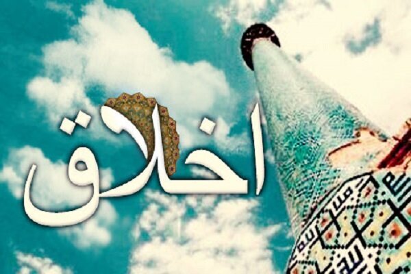 نشست بررسی نظریات اخلاقی در توجیه گزارههای اخلاقی برگزار می شود