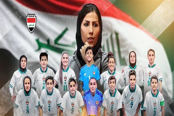 مدربة المنتخب العراقي، الايرانية تحولت الى نجمة العراق هذه الأيام