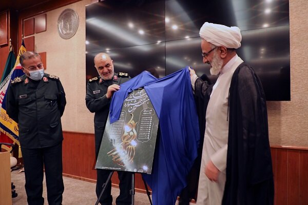 رونمایی از پوستر هشتمین جشنواره رسانهای ابوذر