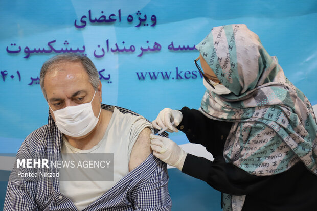 İran'da güncel korona verileri açıklandı İran'da güncel korona verileri açıklandı