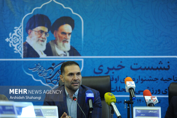 برگزاری جشنواره ورزش محلات پیامد بزرگی برای تهران خواهد داشت