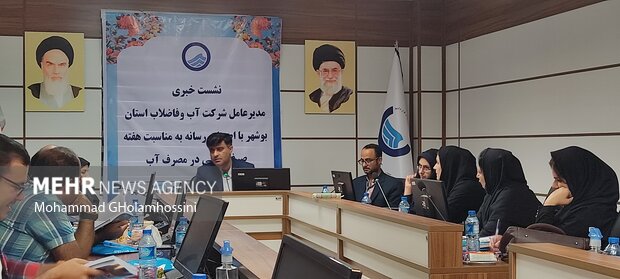سهم آبشیرین‌کن‌ها در تامین آب استان بوشهر به ۵۰ درصد می‌رسد