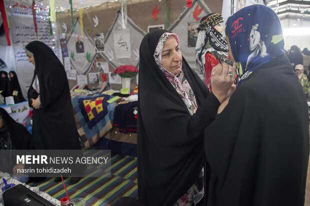 نمایشگاه و جشنواره "اسوه" در کرمانشاه