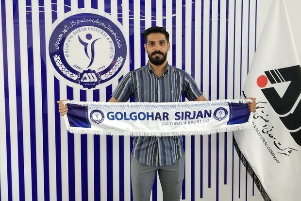 تمدید قرارداد کاپیتان و مهاجم گل گهر سیرجان