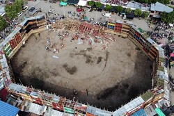 At least 6 dead, 200 injured in Colombian stadium collapse