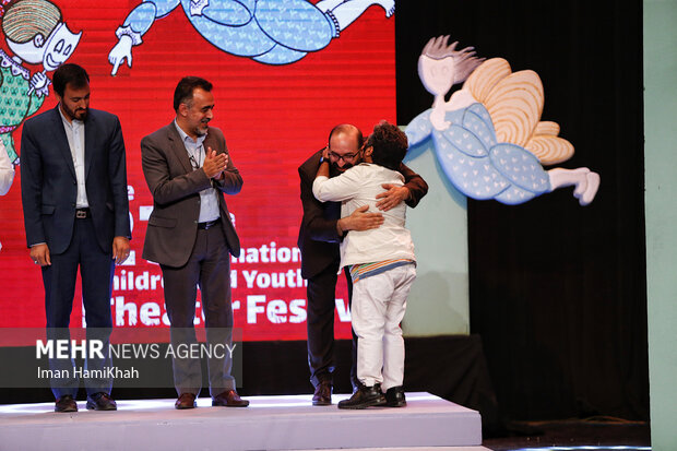 مراسم اختتامیه بیست و‌هفتمین جشنواره تئاتر کودک