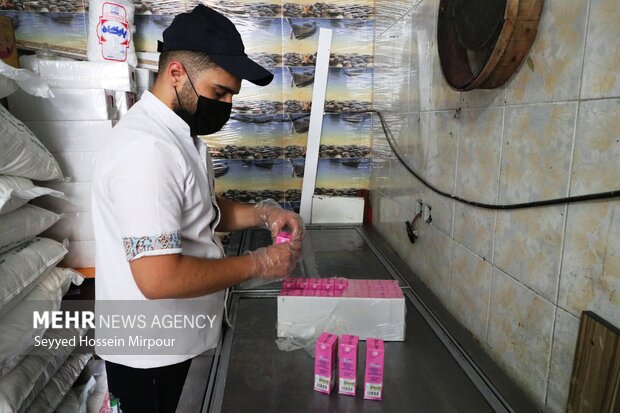 Sheer Yakh or Kulfi Afghan traditional ice cream