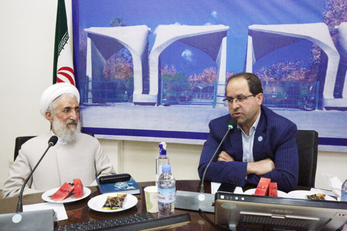 معروف،دانشگاه،منكر،نهي،تهران،اجراي،احكام،نظارت،فريضه،مقيمي،ح ...