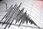 Malatya'da 4.1 büyüklüğünde deprem