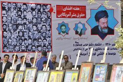 برگزاری بزرگداشت شهدای هفتم تیر و افشای حقوق بشر آمریکایی در اصفهان