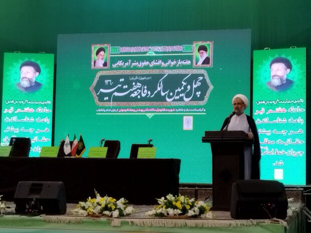 انقلاب اسلامی، عامل فروپاشی آمریکا / محور تهاجم دشمن، نفوذ است