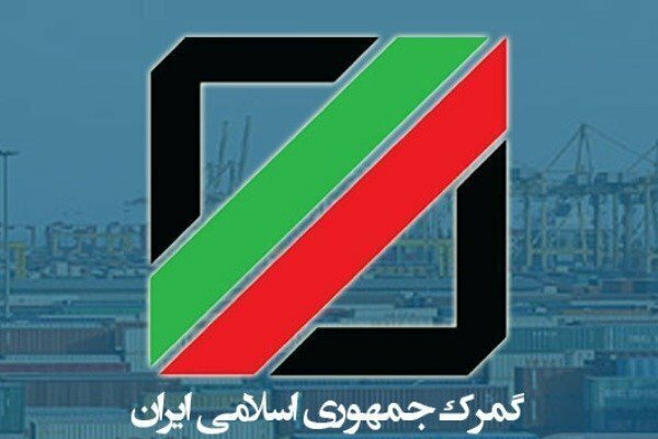 آماده ایجاد گمرک در بندر امام حسن هستیم آماده ایجاد گمرک در بندر امام حسن هستیم