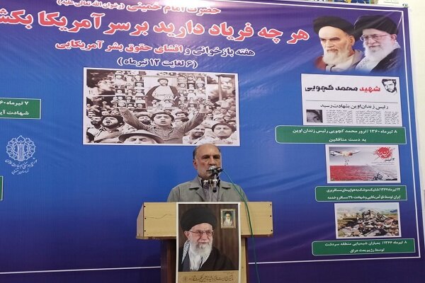 جهاد تبیین واجب فوری است/حوادث مهم تاریخ کشور فراموش نشود جهاد تبیین واجب فوری است/حوادث مهم تاریخ کشور فراموش نشود