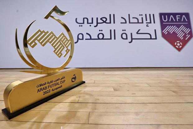 مربی ایرانی جام کشورهای عربی را به دست میآورد؟