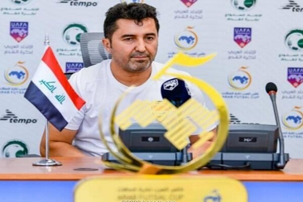 مربی ایرانی جام کشورهای عربی را به دست می‌آورد؟