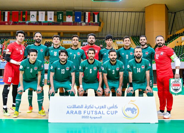 اردوی 40 روزه تیم ملی فوتسال عراق در ایران
