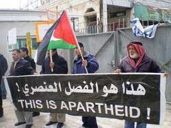 Palestinian apartheid