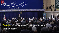 Leader: enemy puts its hopes in our weaknesses