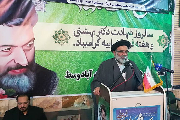 تخریب و توهین ها در فضای مجازی آفت وحدت و انسجام ملی شده  است
 تخریب و توهین ها در فضای مجازی آفت وحدت و انسجام ملی شده  است