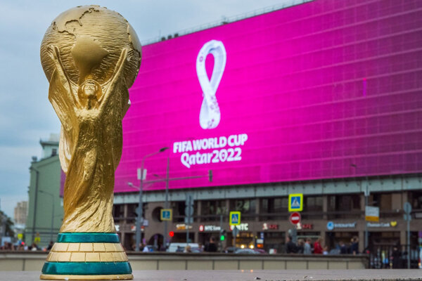 استارت «ورزش از نگاه دو» با ویژه برنامه جام جهانی