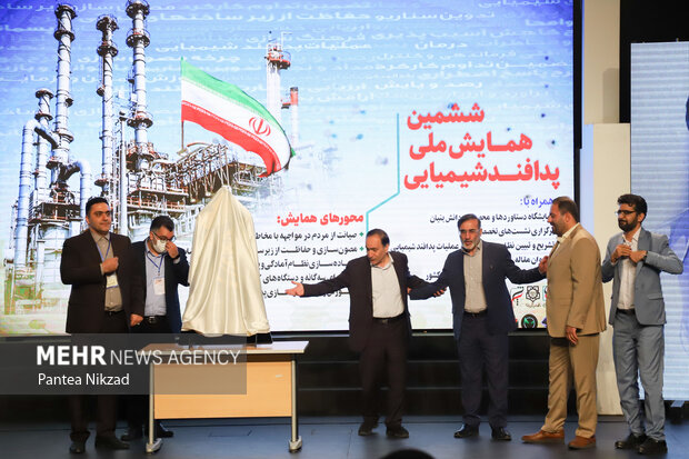 6th Natl. Conference on Chemical Defense marked in Tehran 