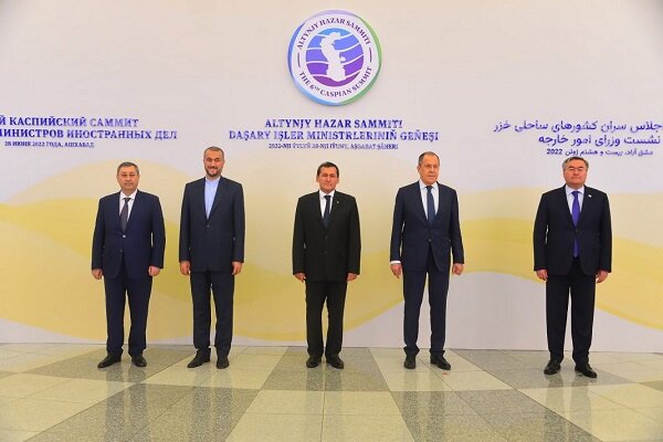 Hazar Ülkeleri Dışişleri Bakanları Toplantısı başladı Hazar Ülkeleri Dışişleri Bakanları Toplantısı başladı