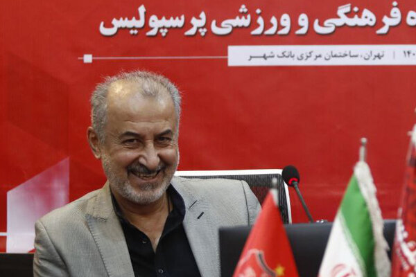 شکایتهای متوالی سپاهان به مدیرعامل پرسپولیس رسید