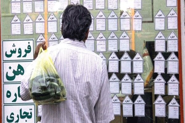 افزایش نامتعارف اجاره بها در کرمانشاه/اجارهها نیازمند نظارت جدی