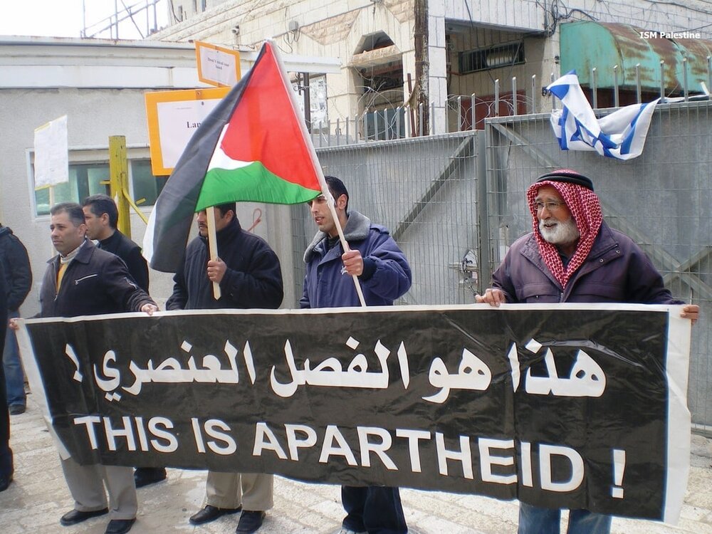 Palestinian apartheid