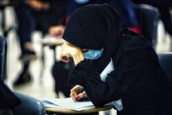 جزئیات بیست و هشتمین دوره المپیاد علمی دانشجویی کشور اعلام شد