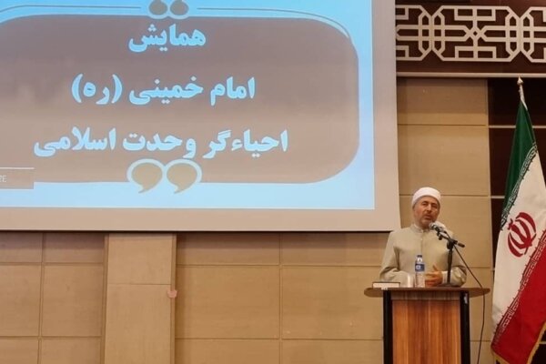 برگزاری همایش« امام خمینی (ره) احیاگر وحدت اسلامی» در قروه