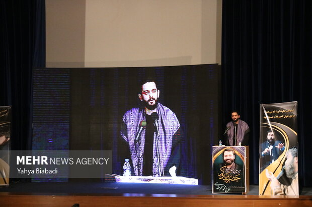 برگزاری کنگره شعر آئینی«حضرت نوکر» در کرمانشاه