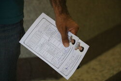 دستورالعمل اجرایی ثبت‌نام دانش‌آموزان در سال تحصیلی آینده ابلاغ شد