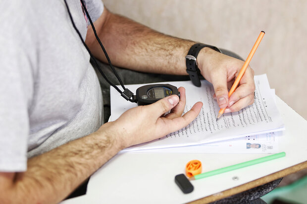 ثبتنام مرحله اول کنکور 1402 آغاز شد / انتشار راهنمای ثبتنام