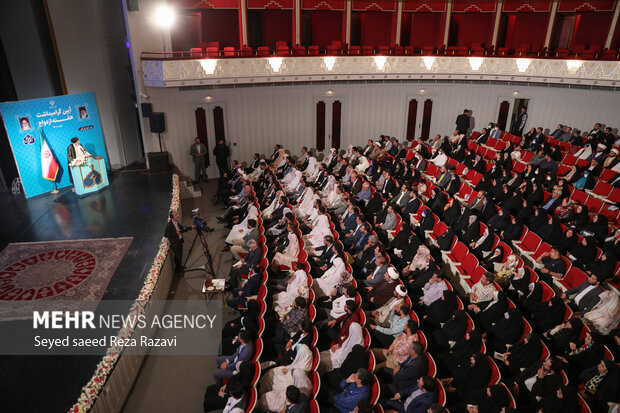 National Marriage Week observed in Tehran