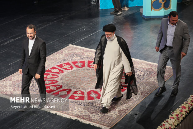 National Marriage Week observed in Tehran