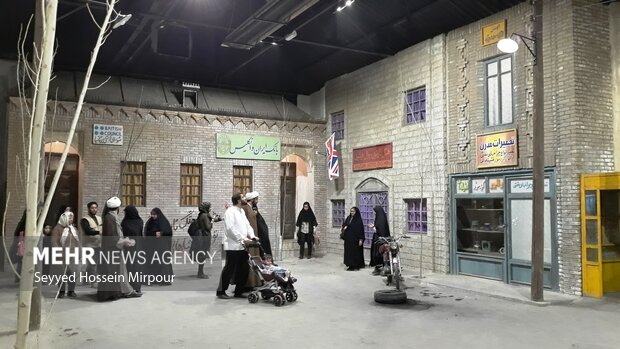 İran'da İslam Devrimi'ni anlatan müze; "Sahni Nov"