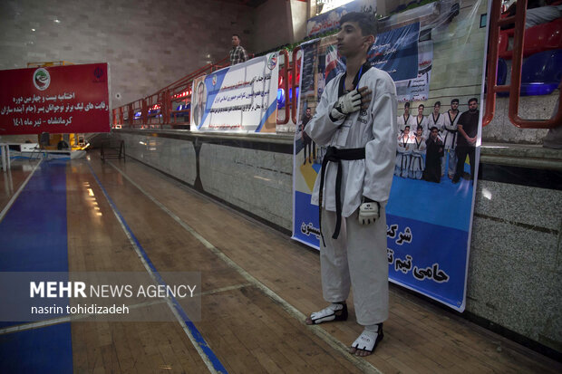 اختتاميه بيست و چهارمین دوره رقابتهاي ليگ تکواندو نوجوانان