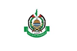 سعودی عرب کی غاصب اسرائیل کے ساتھ صف بندی پر حماس کا ردعمل 