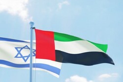 BAE ile İsrail Afrika'daki projeler için anlaştı