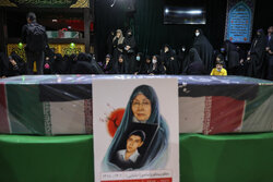 VIDEO: Funeral of Japanese mother of Iranian martyr