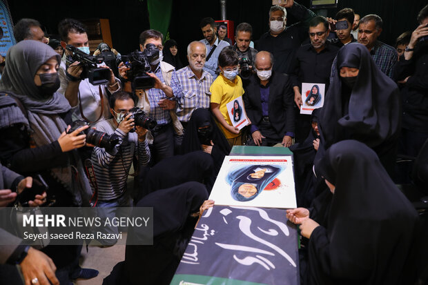 Funeral for Japanese mother of Holy Defense martyr