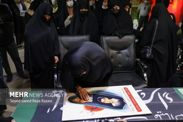 Funeral for Japanese mother of Holy Defense martyr