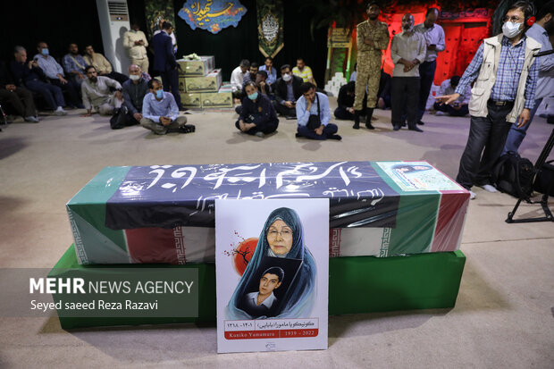 Funeral for Japanese mother of Holy Defense martyr